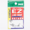 Карабинка Yarie 558 EZ Line Snap - Image 4