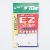 Карабинка Yarie 558 EZ Line Snap - Image 3