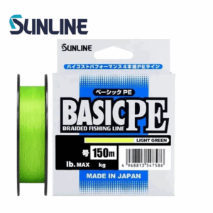 Плетено влакно Sunline Basic PE HG X4 Light Green 150m
