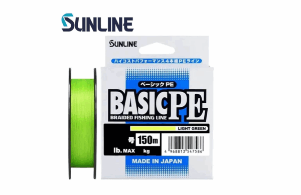 Плетено влакно Sunline Basic PE HG X4 Light Green 150m