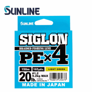 Плетено влакно Sunline Siglon PE X4 Light Green 150m