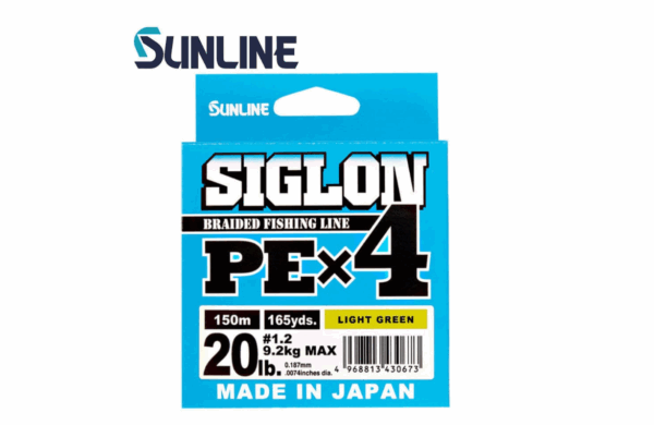 Плетено влакно Sunline Siglon PE X4 Light Green 150m