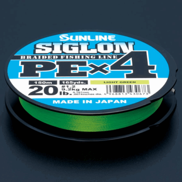 Плетено влакно Sunline Siglon PE X4 Light Green 150m - Image 2