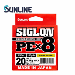Плетено влакно Sunline Siglon PE X8 Light Green 150m