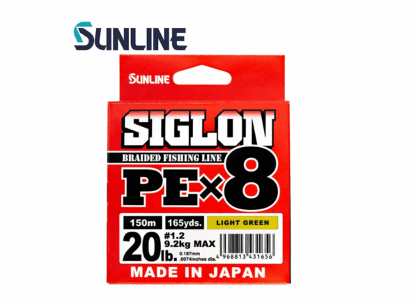 Плетено влакно Sunline Siglon PE X8 Light Green 150m