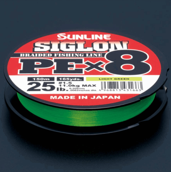 Плетено влакно Sunline Siglon PE X8 Light Green 150m - Image 2