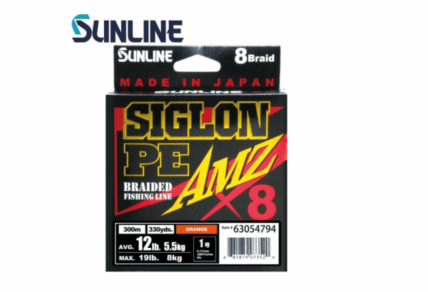 Плетено влакно Sunline Siglon PE AMZ X8 Orange 150m