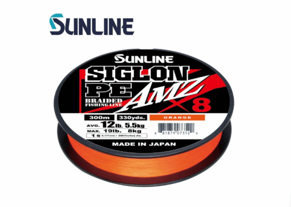 Плетено влакно Sunline Siglon PE AMZ X8 Orange 150m - Image 2