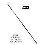 Болонеза Miterson Best Partner Extreme Bolo 6.00m 8-34g