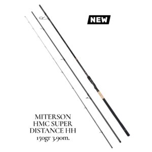 Фидер Miterson HMC Super Distance 390HH 150g