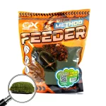 Захранка CPK Method Feeder Fish & N'Butyric Green 900g